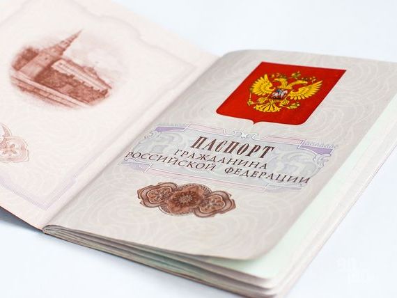 прописка в Ярцево